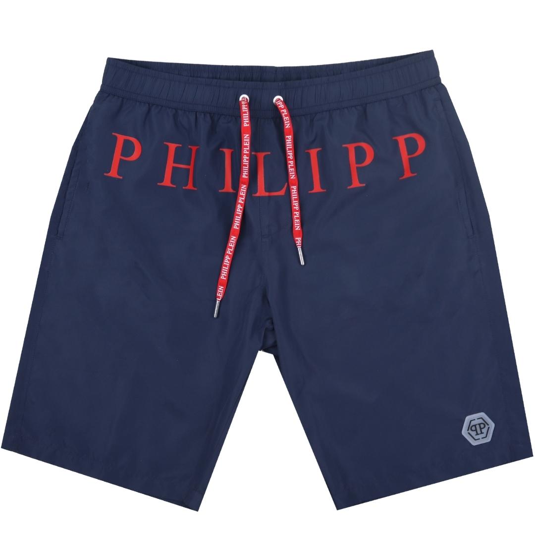Philipp Plein Navy Blue Swim Shorts